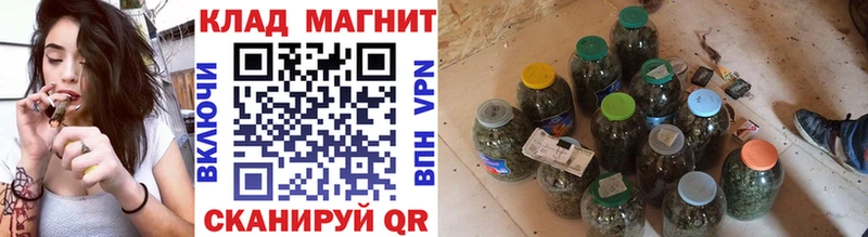 Купить наркотики цена Собинка А ПВП  Cocaine  Меф мяу мяу  АМФ  мега ТОР  ГАШ 