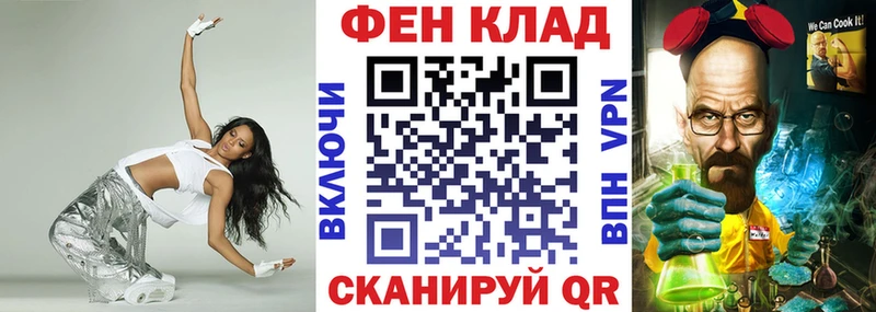 АМФЕТАМИН Розовый Собинка