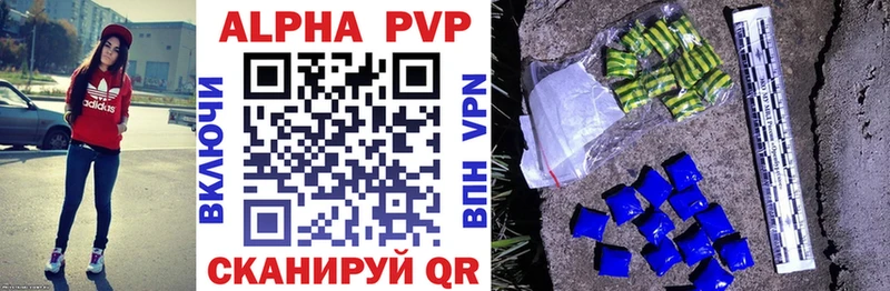 A PVP СК  Собинка 