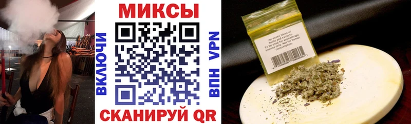 Бутират бутандиол  KRAKEN   Собинка 