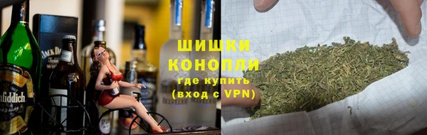 бутират Армянск