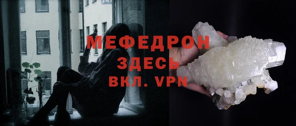 spice Аркадак