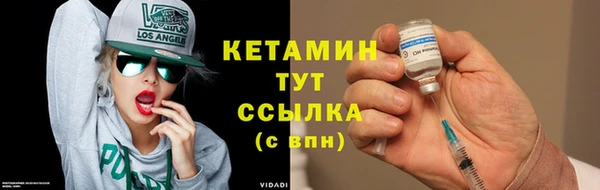 spice Аркадак