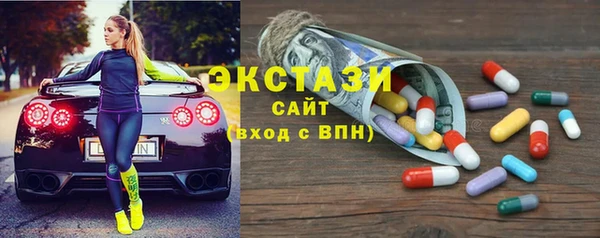 шишки Арсеньев