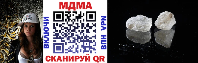 дарк нет телеграм  Собинка  МДМА crystal  ОМГ ОМГ как зайти 