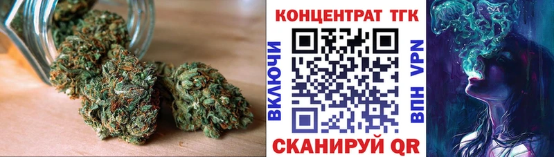 ТГК жижа  нарко площадка наркотические препараты  Собинка  цена наркотик 