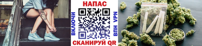 Каннабис ГИДРОПОН  MEGA ссылка  Собинка 